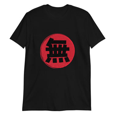 Zen Circle: The Essence of Mu T-Shirt